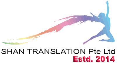 Shan Translation Pte. Ltd.